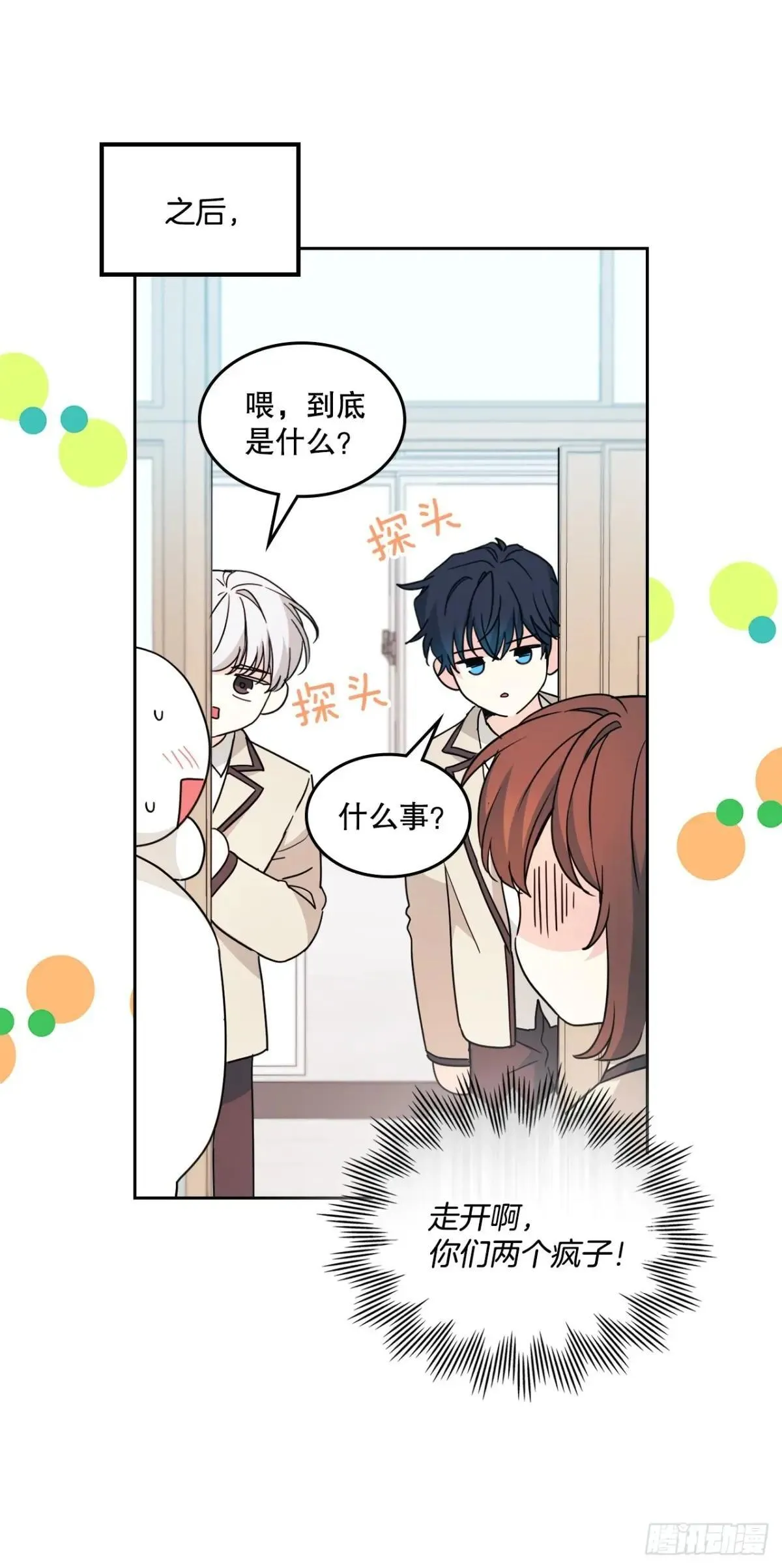 221.请求50