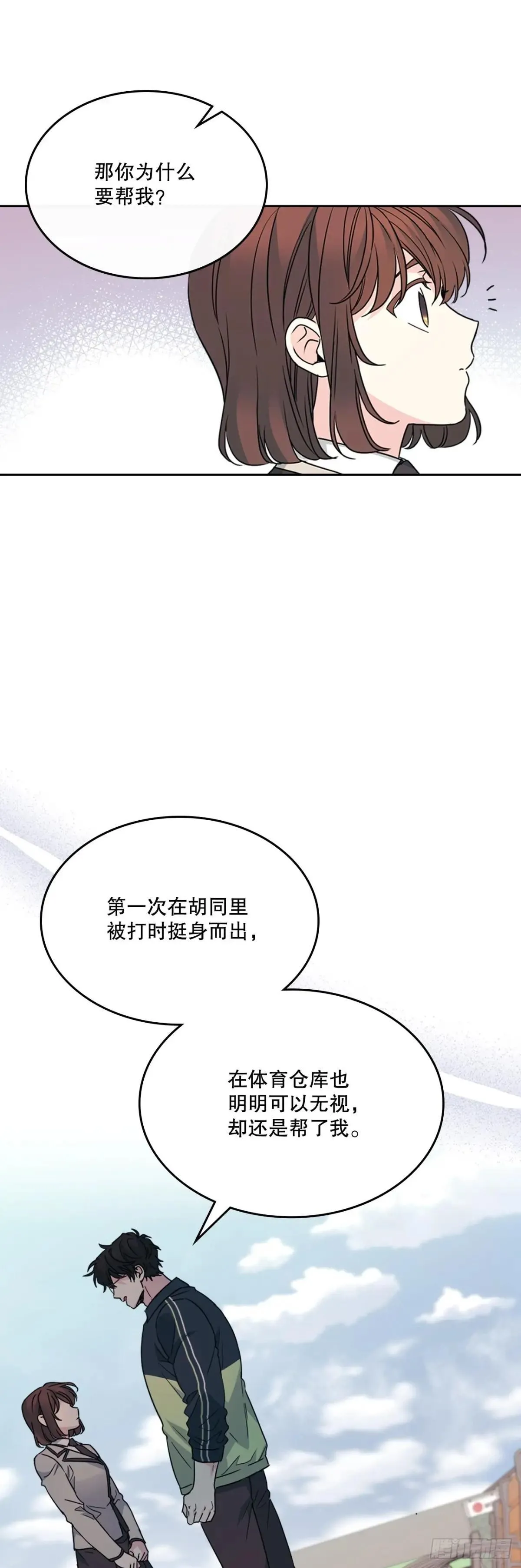 220.靠山14