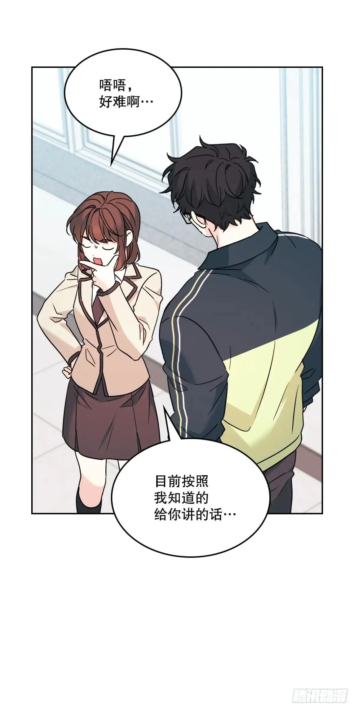 221.请求13