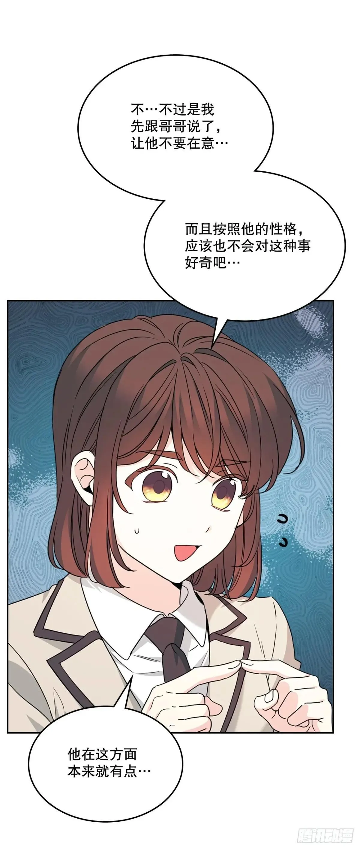 222.寒心30
