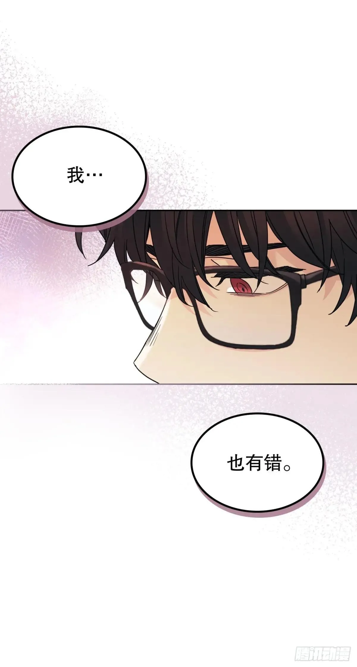 220.靠山28