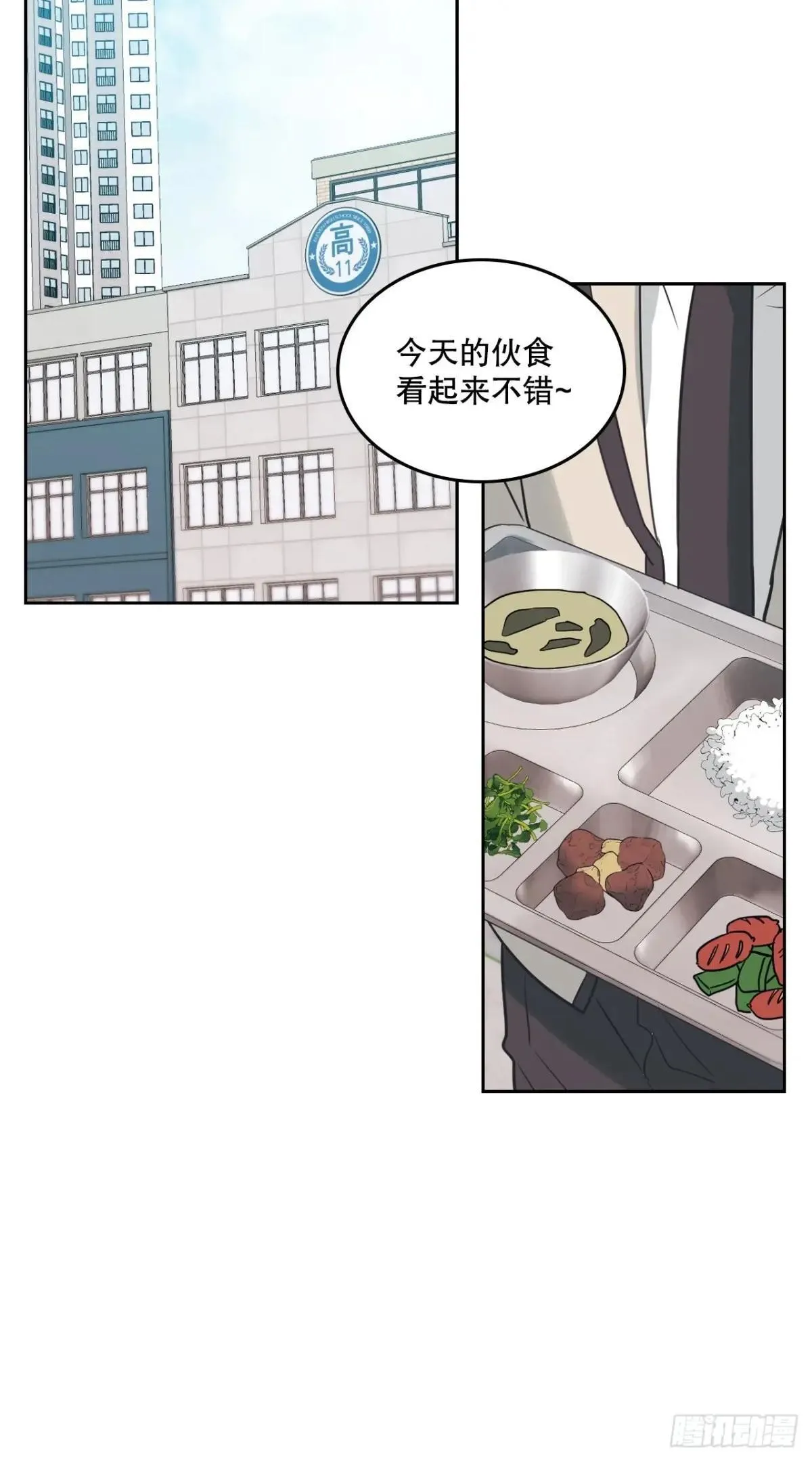 216.展示亲密关系34