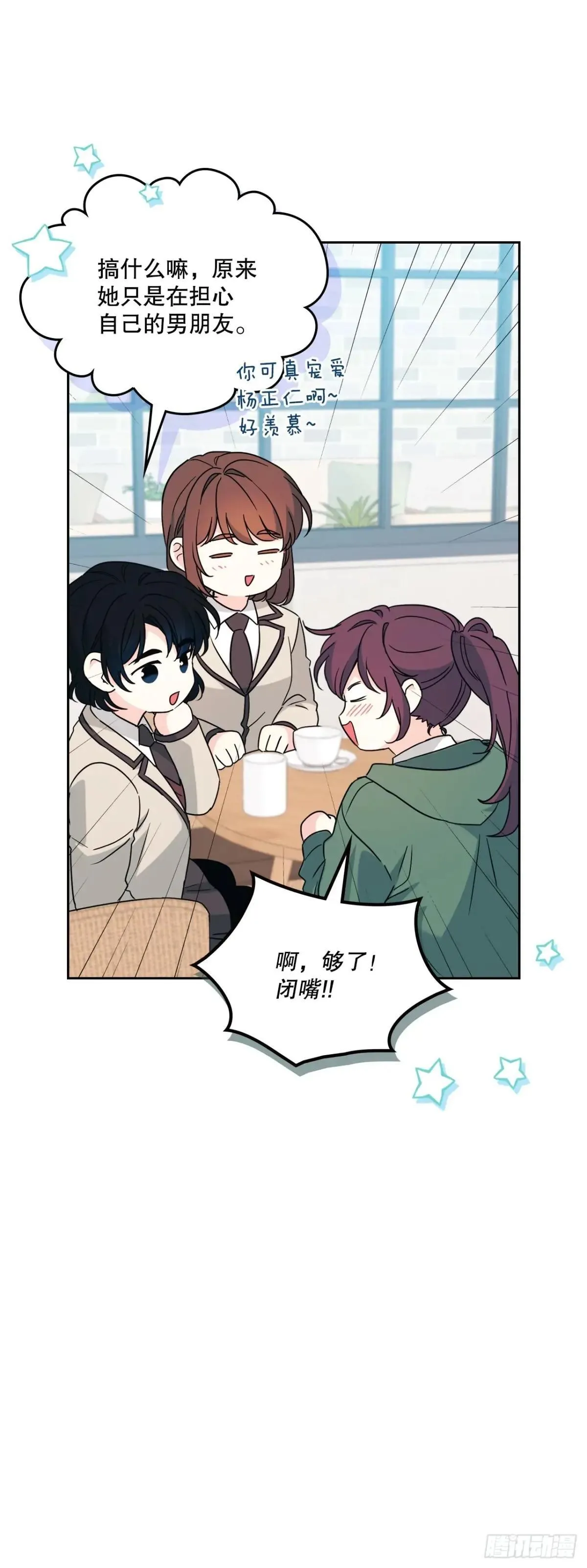 222.寒心48