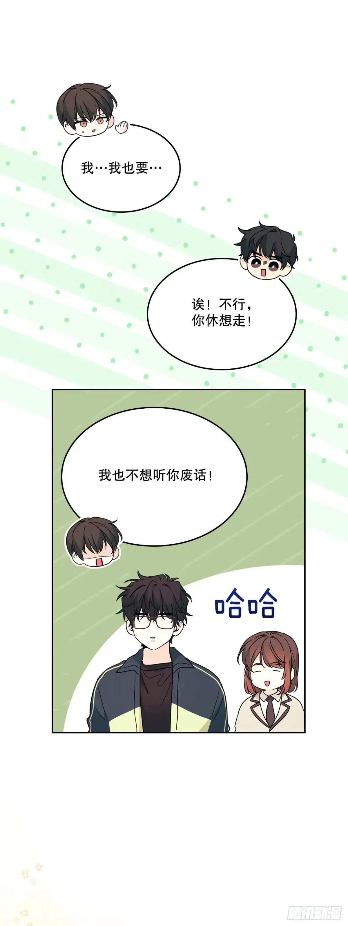 220.靠山50