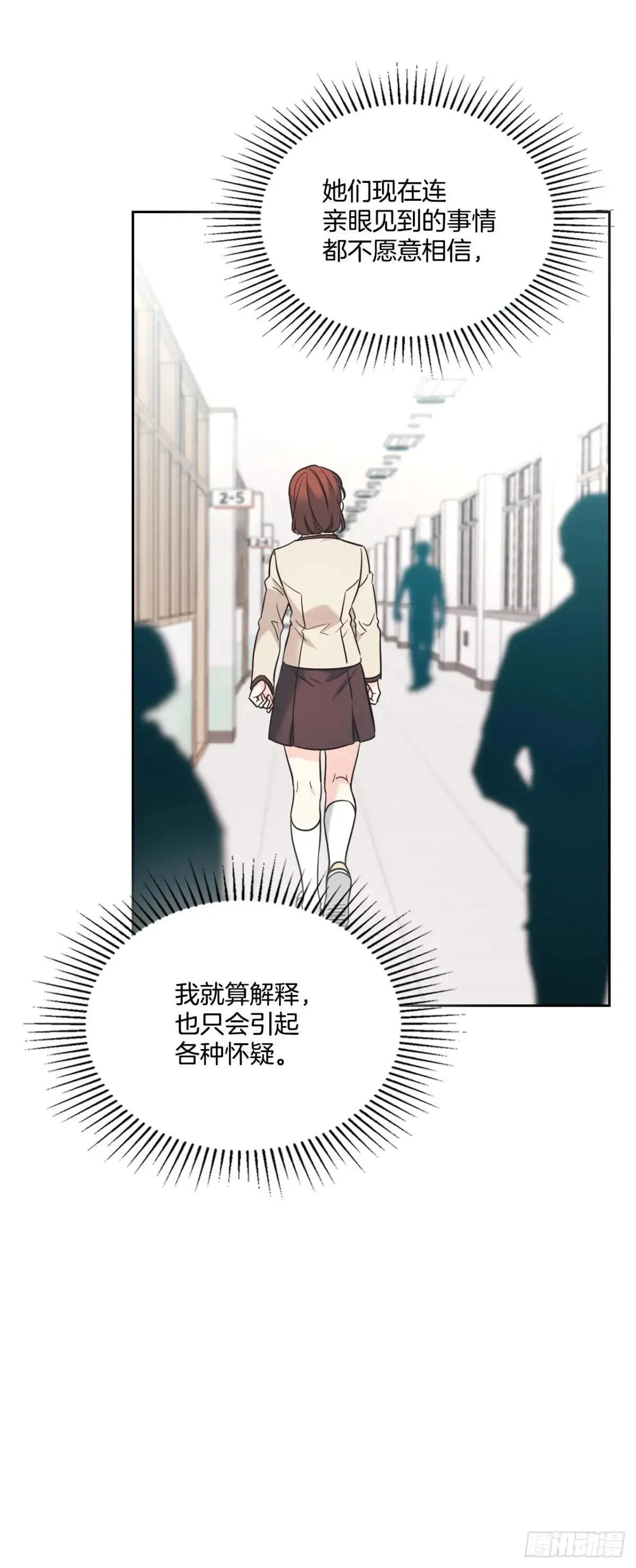 217.写作大会37
