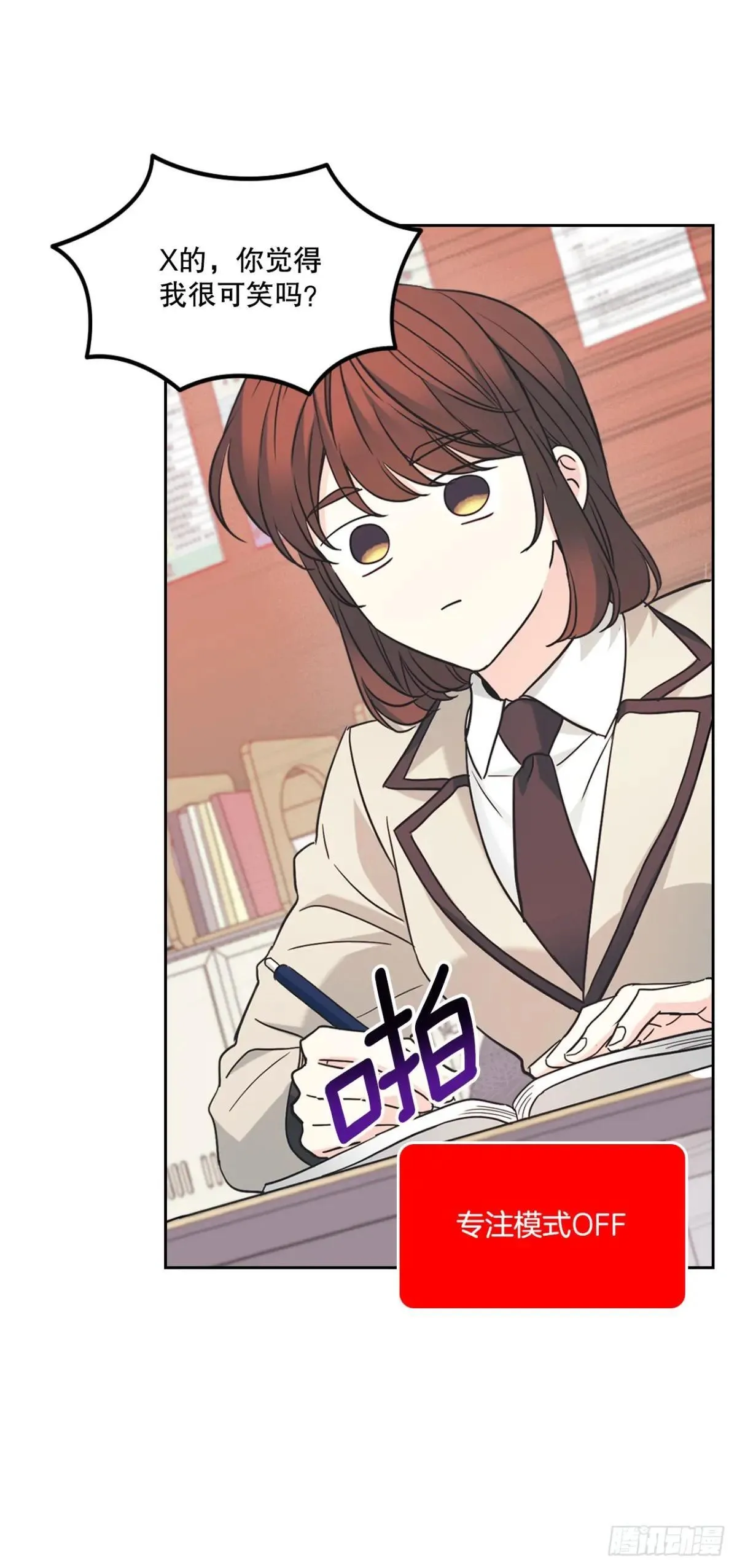 217.写作大会65