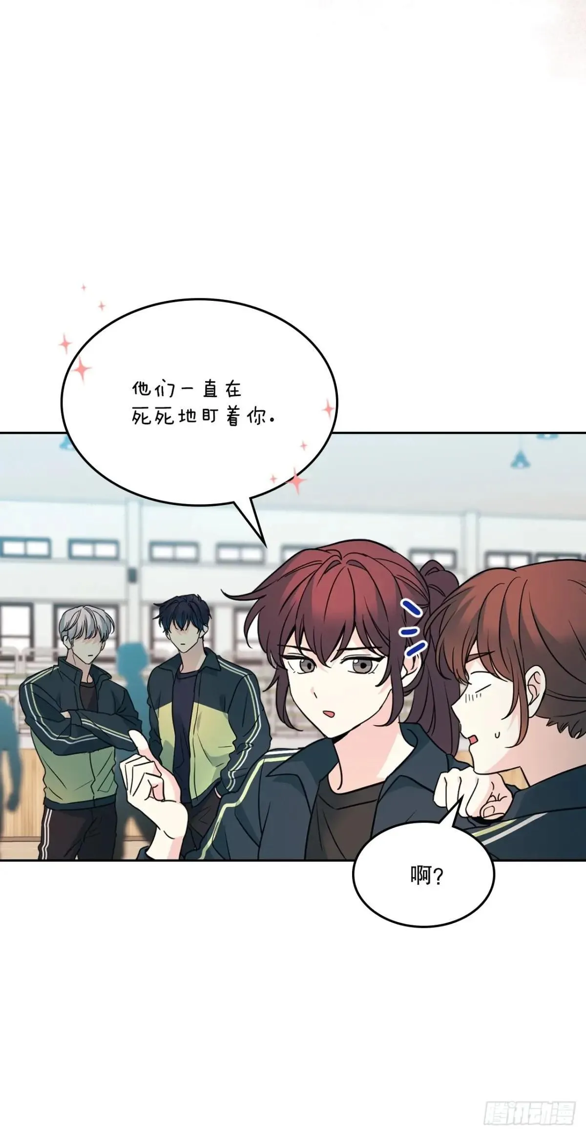 216.展示亲密关系64