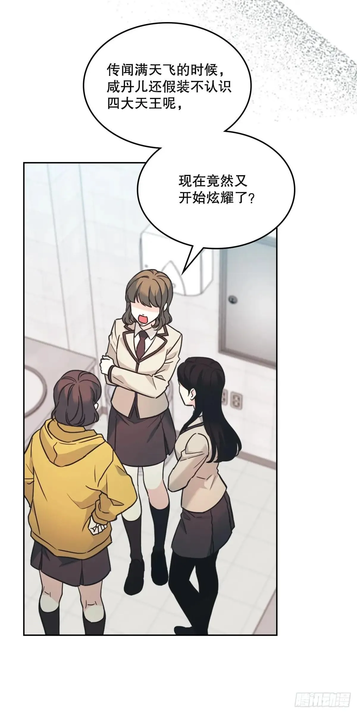 217.写作大会31