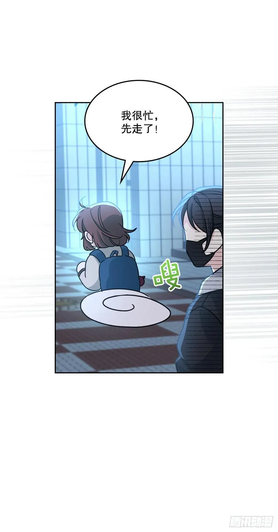 223.我没有欺骗过你11