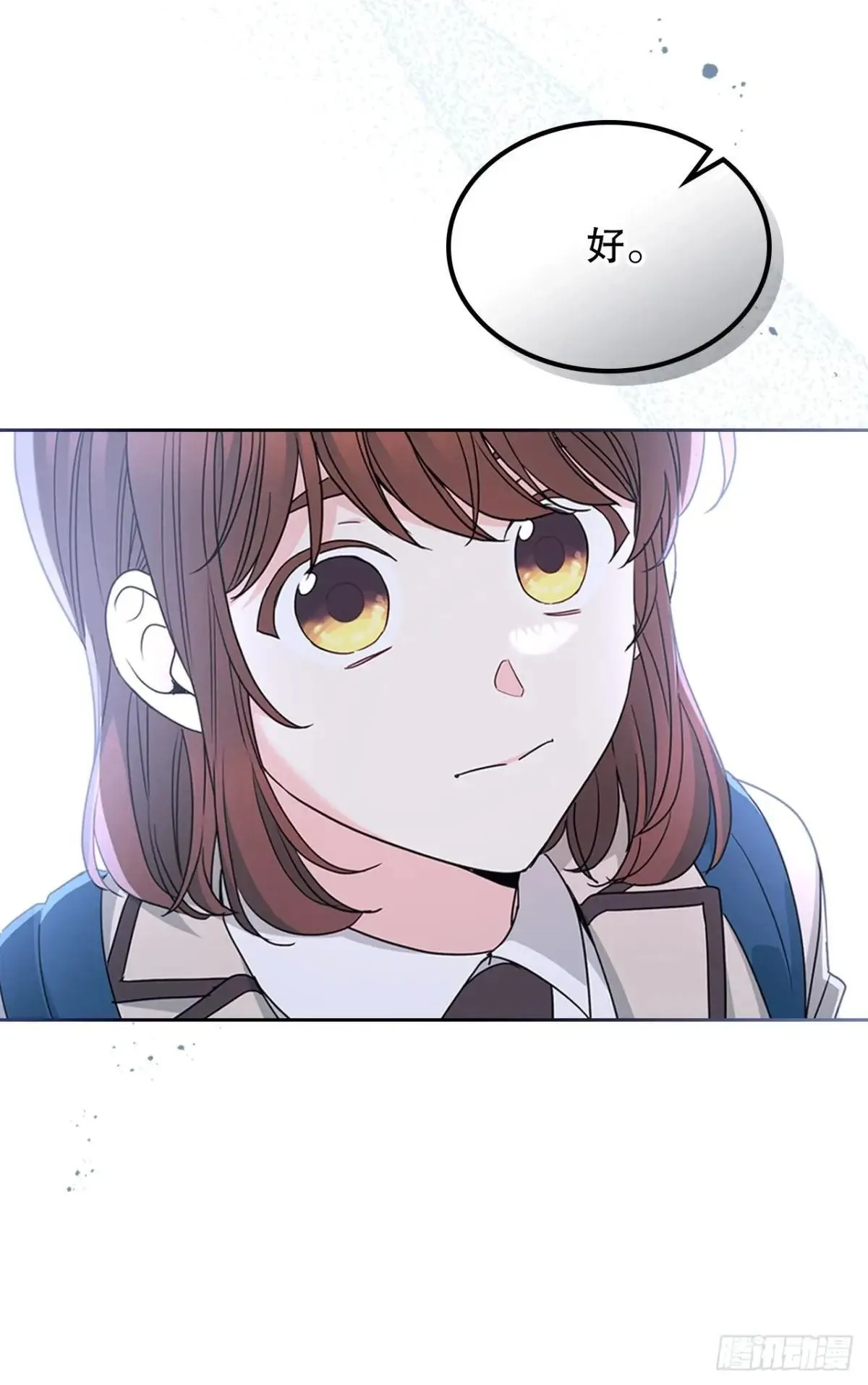 222.寒心22