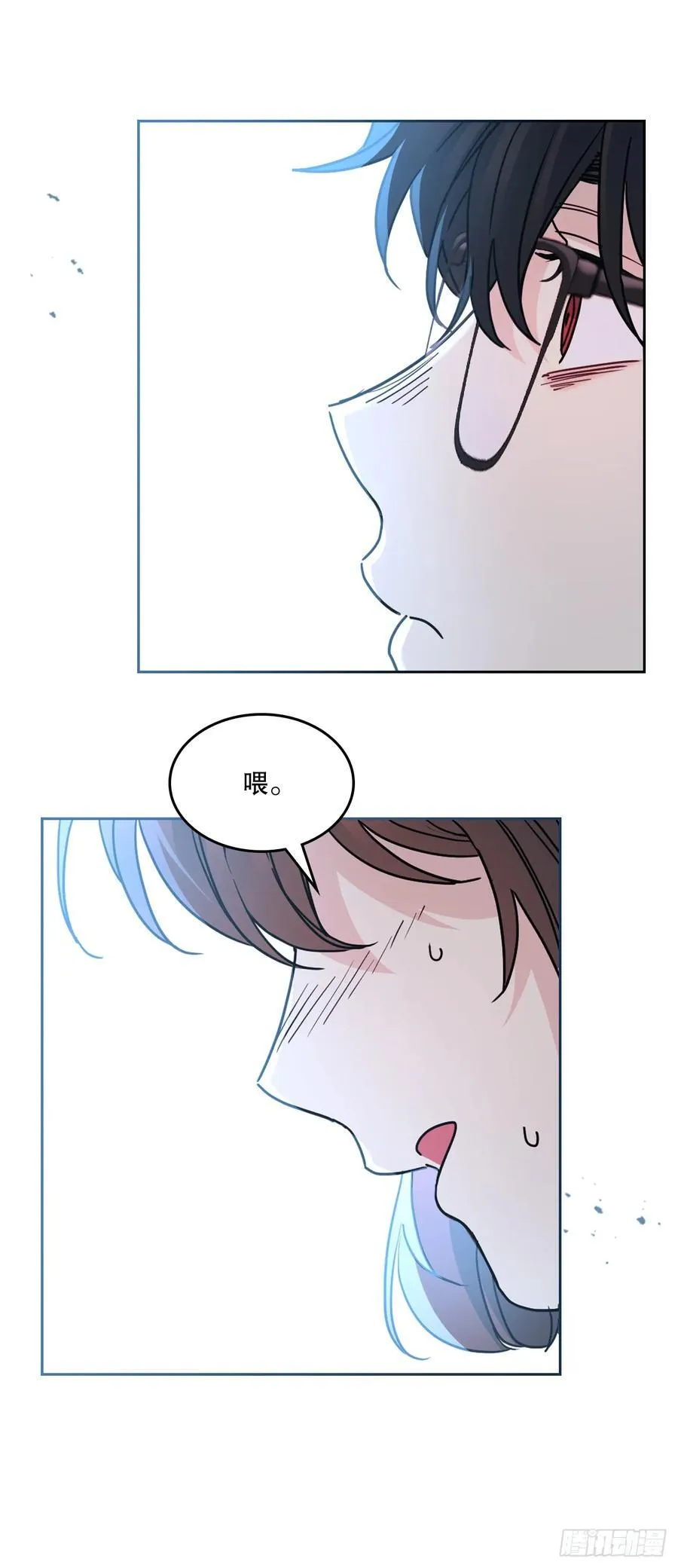 223.我没有欺骗过你32