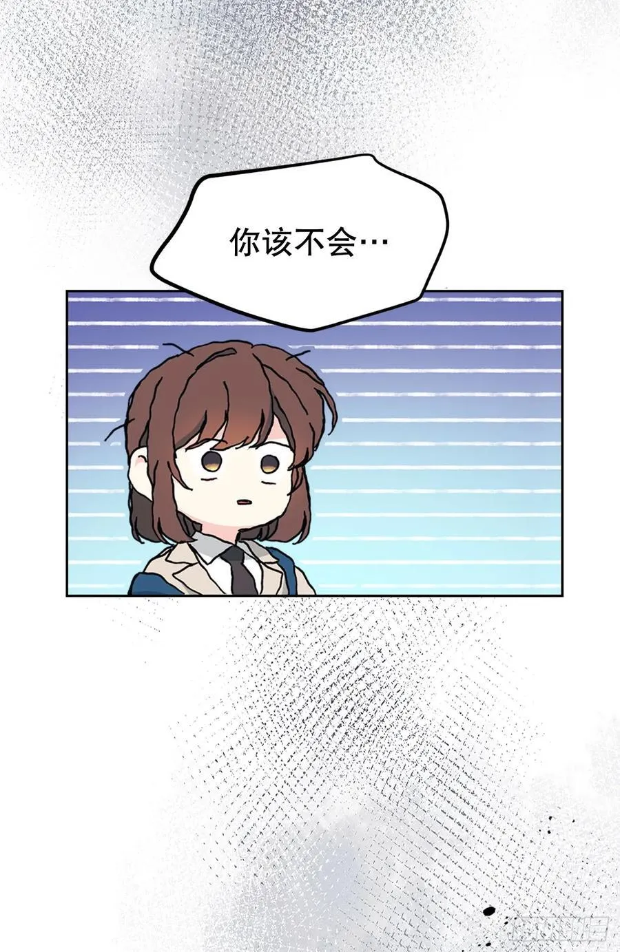 223.我没有欺骗过你47