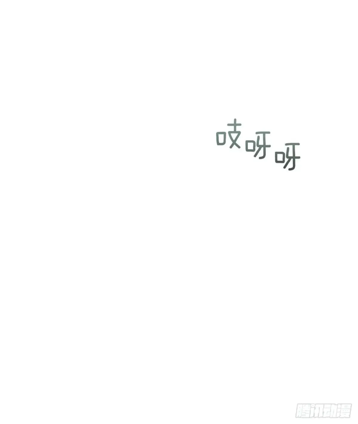 219.摊牌39