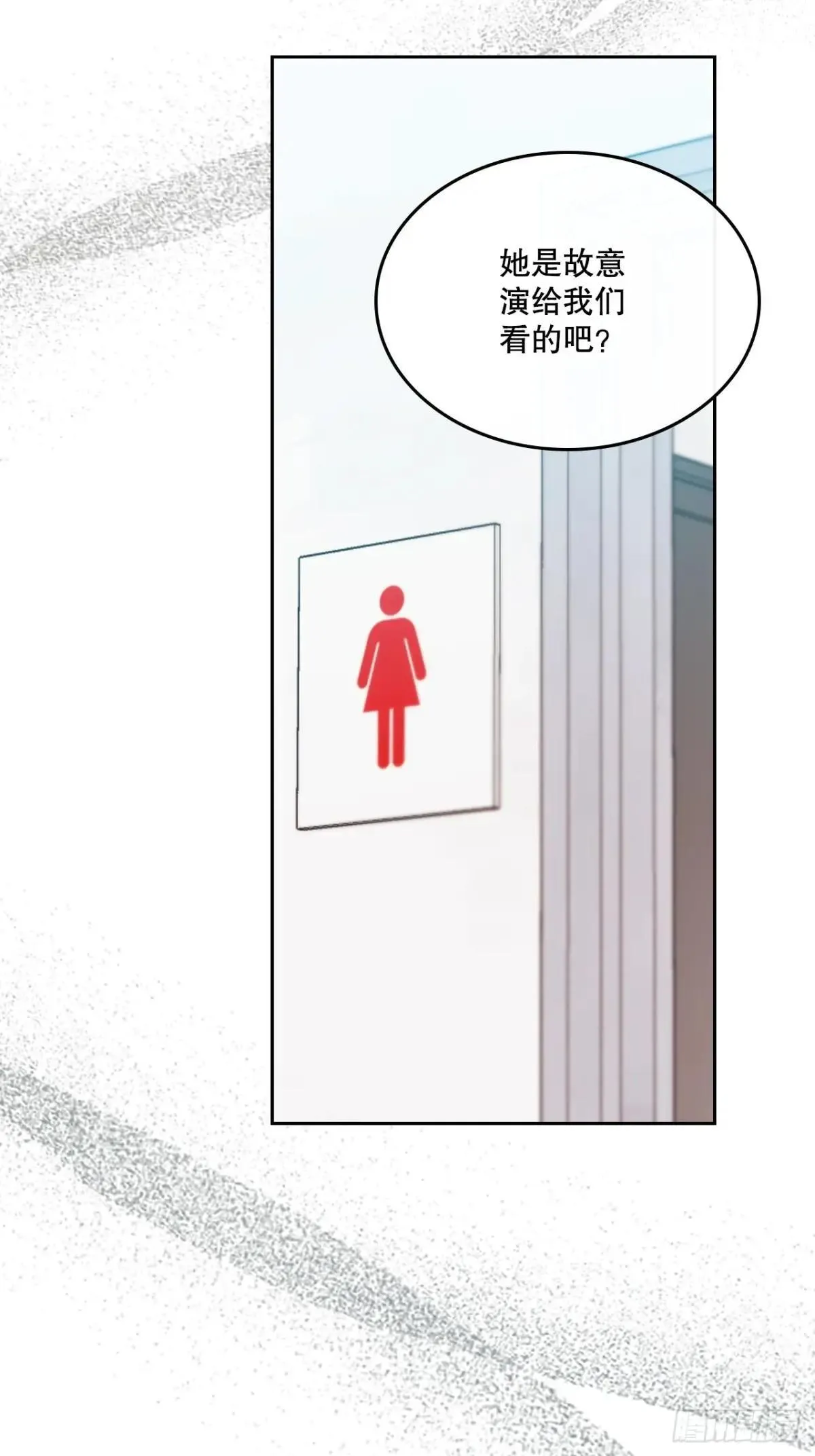 217.写作大会30
