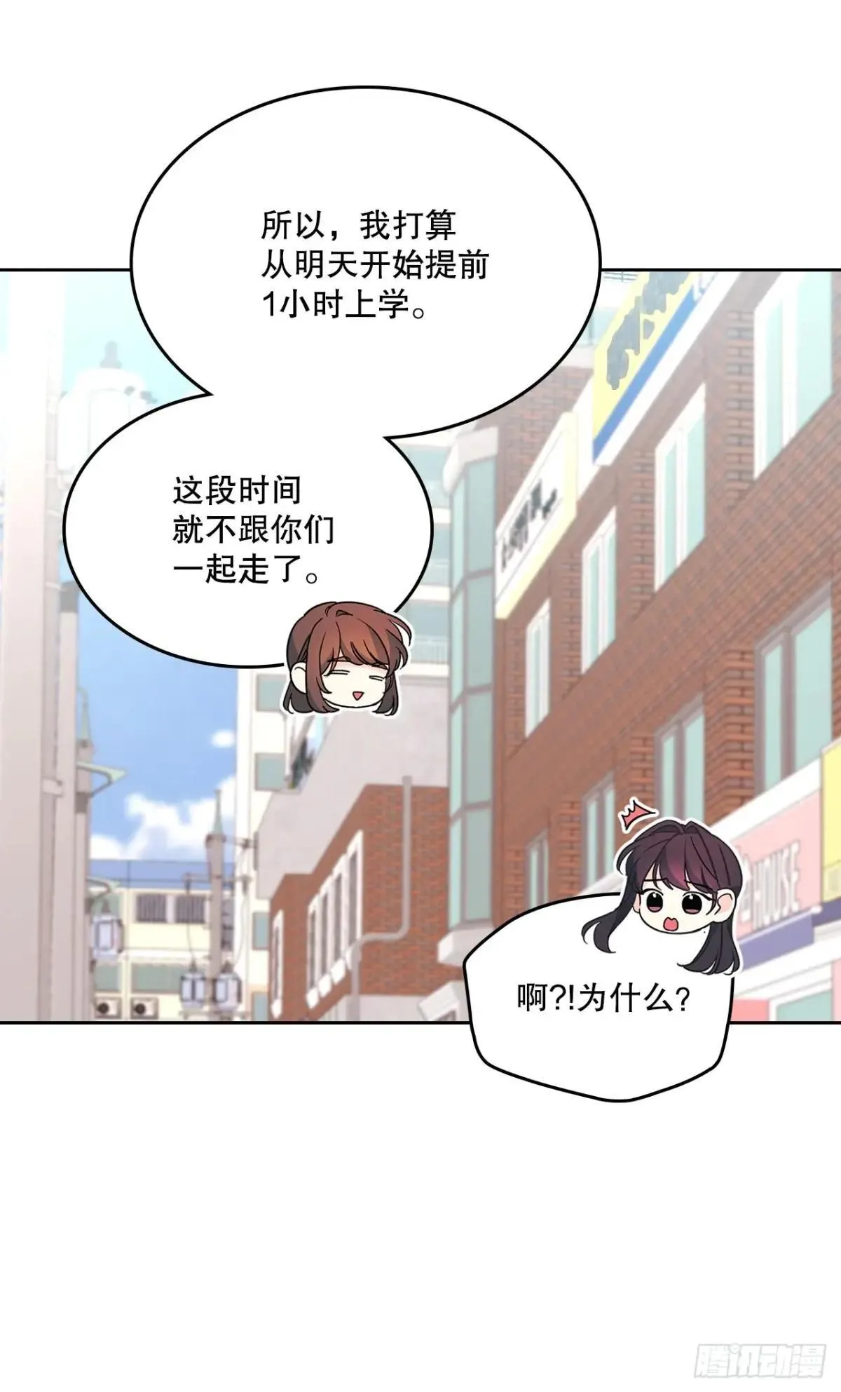 217.写作大会59