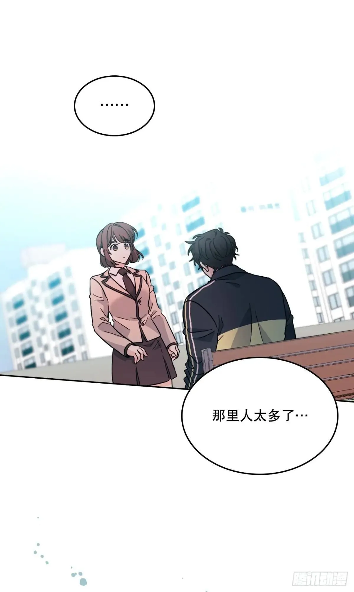 219.摊牌49