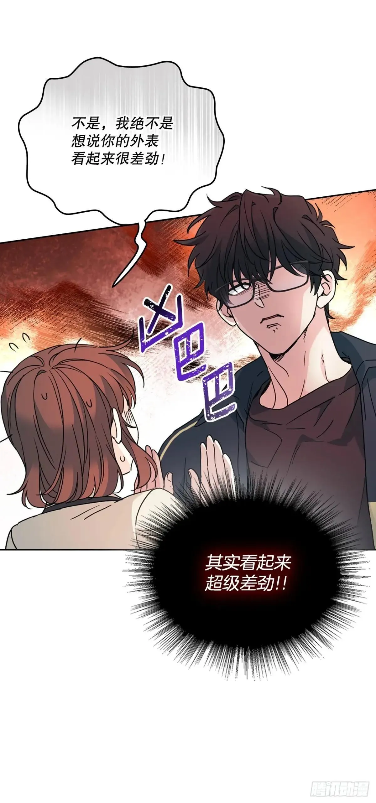 220.靠山6