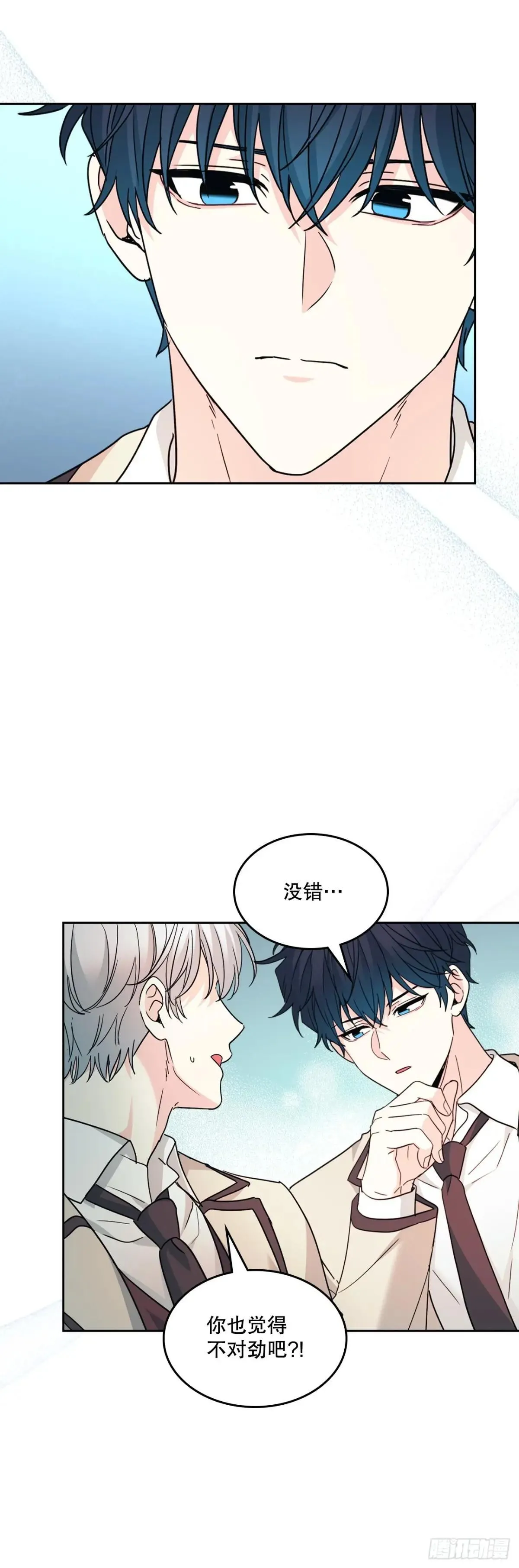 221.请求25