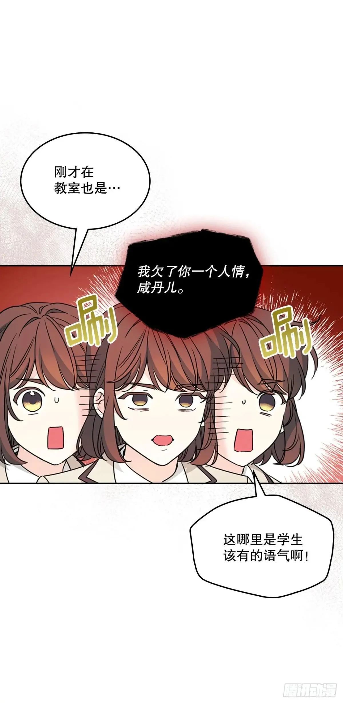 220.靠山9
