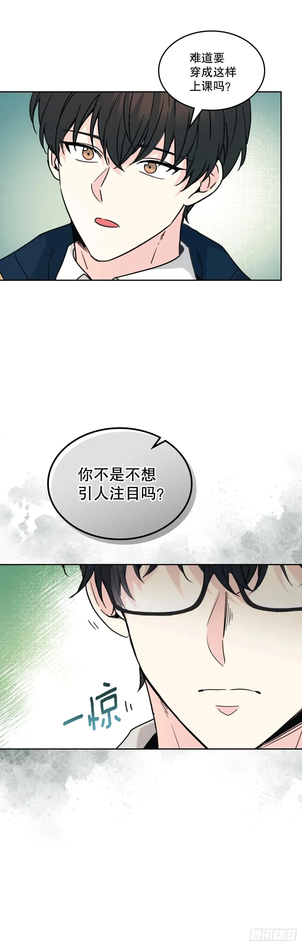 219.摊牌12