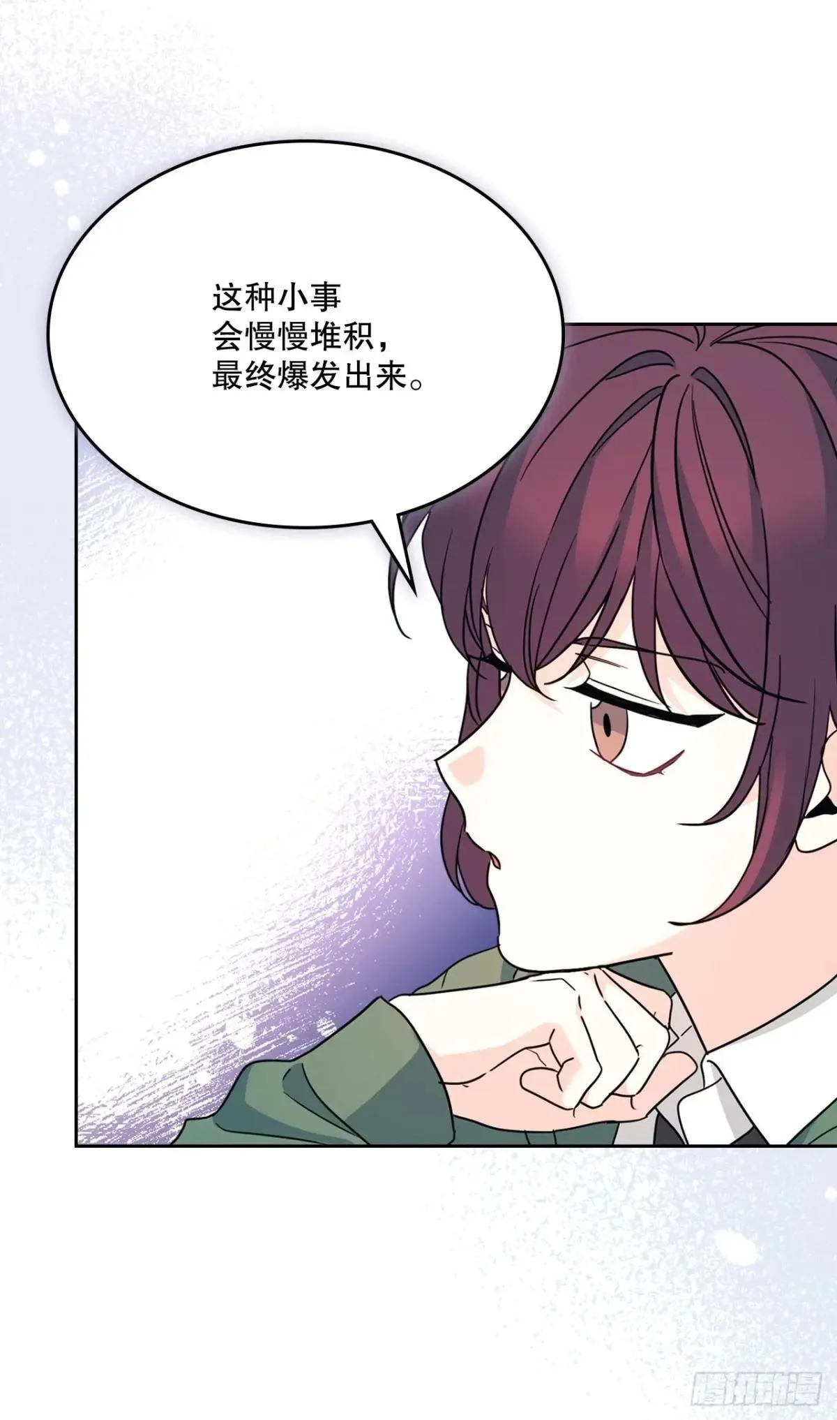 222.寒心34