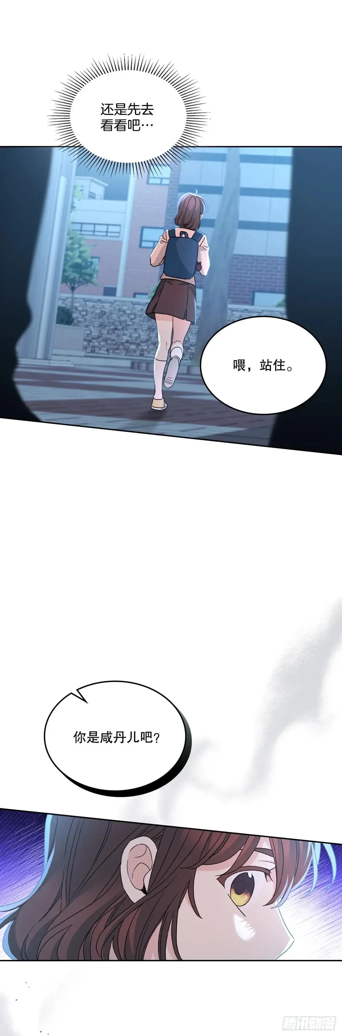 222.寒心57