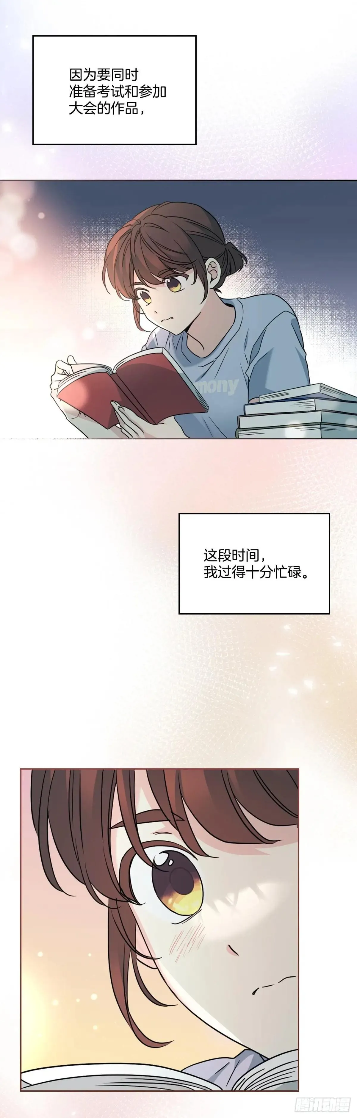 222.寒心6