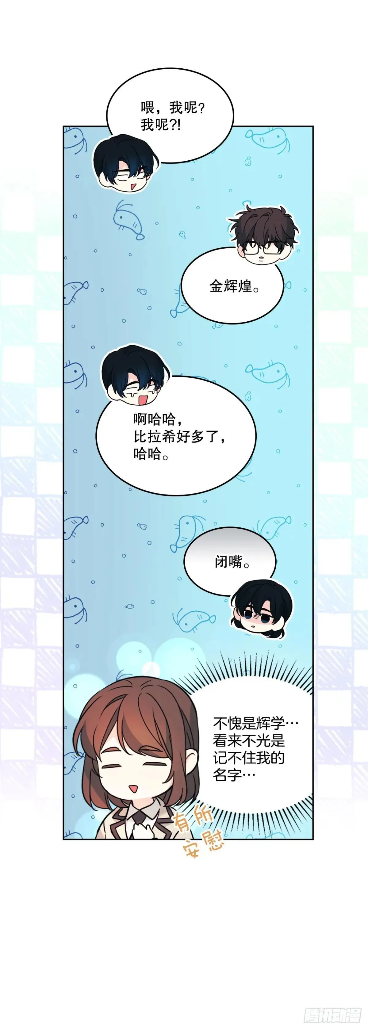221.请求3