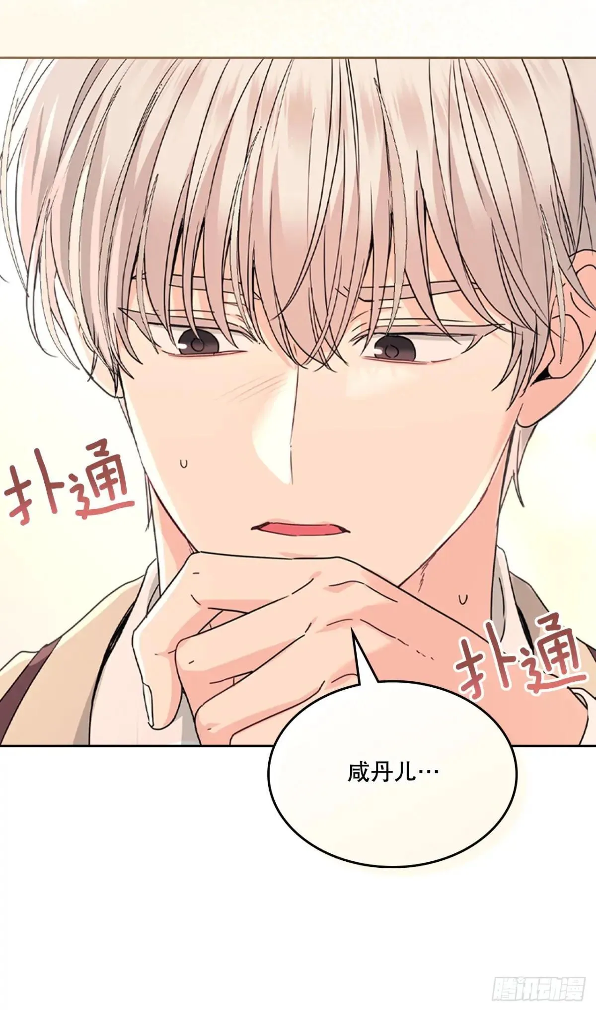 221.请求32