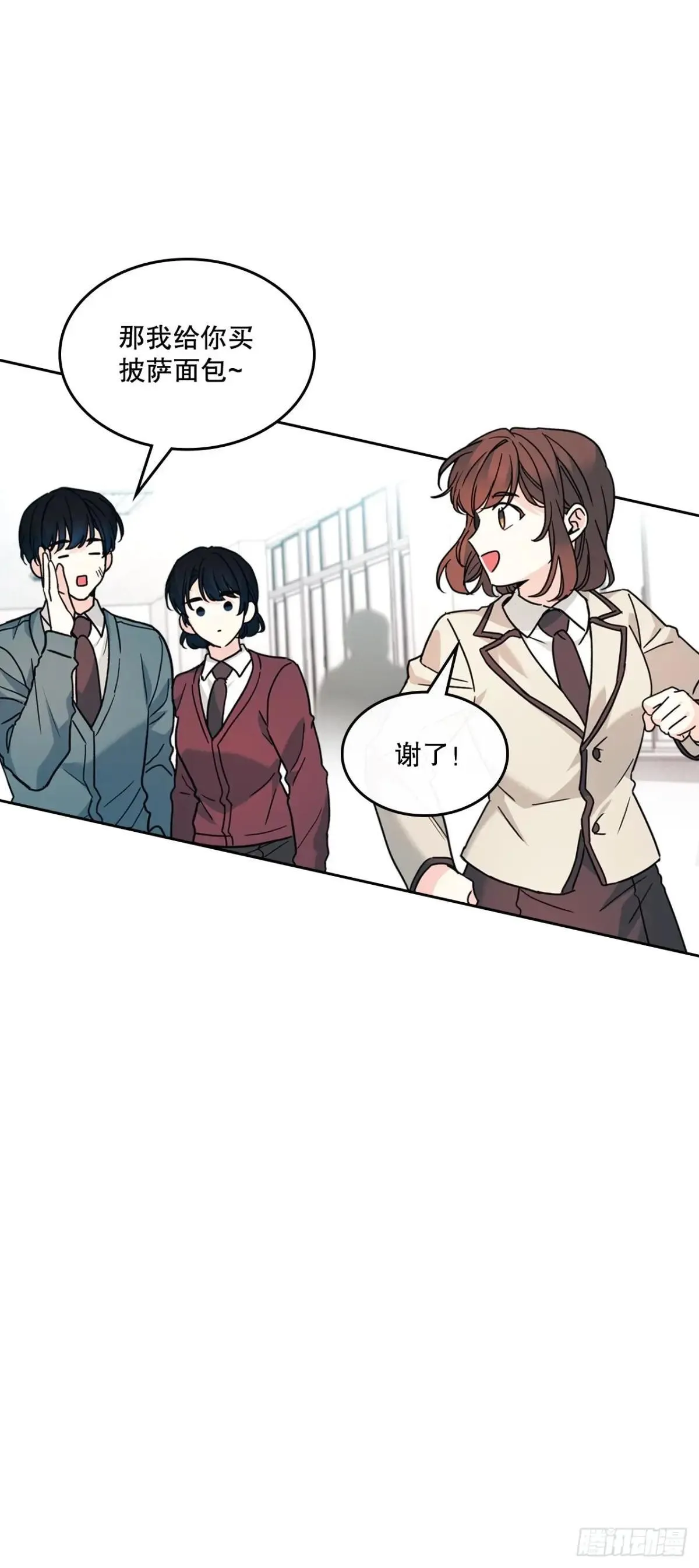 219.摊牌34