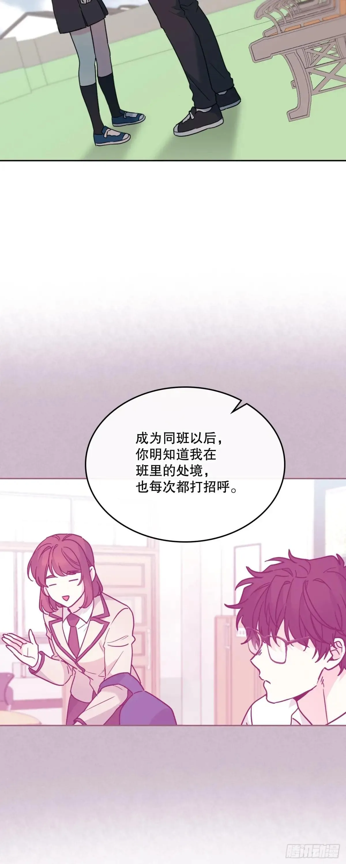 220.靠山15