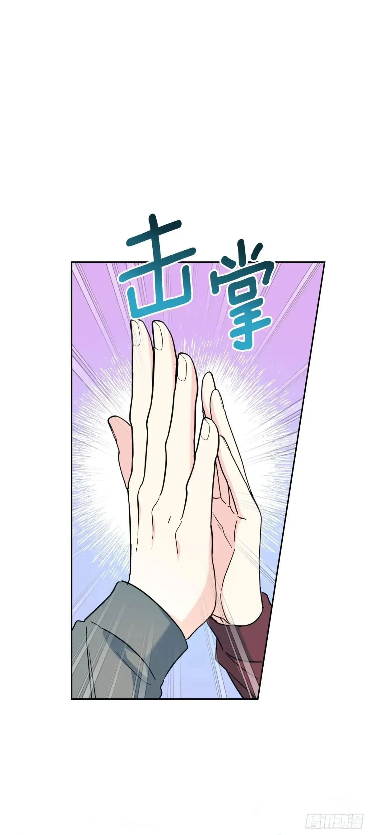 220.靠山48