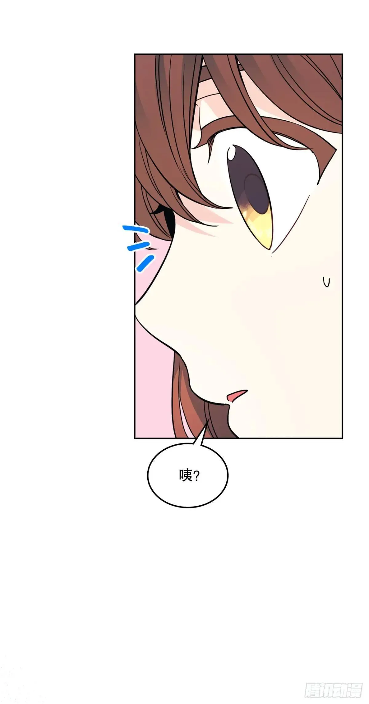 218.划清界限47