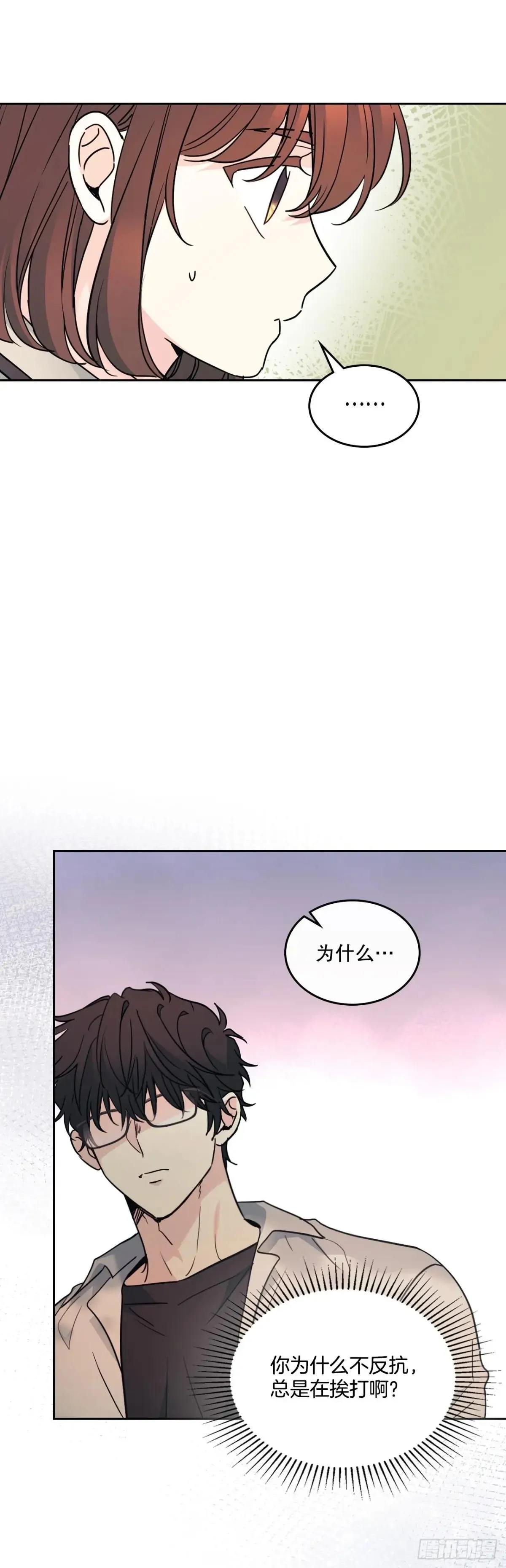218.划清界限57