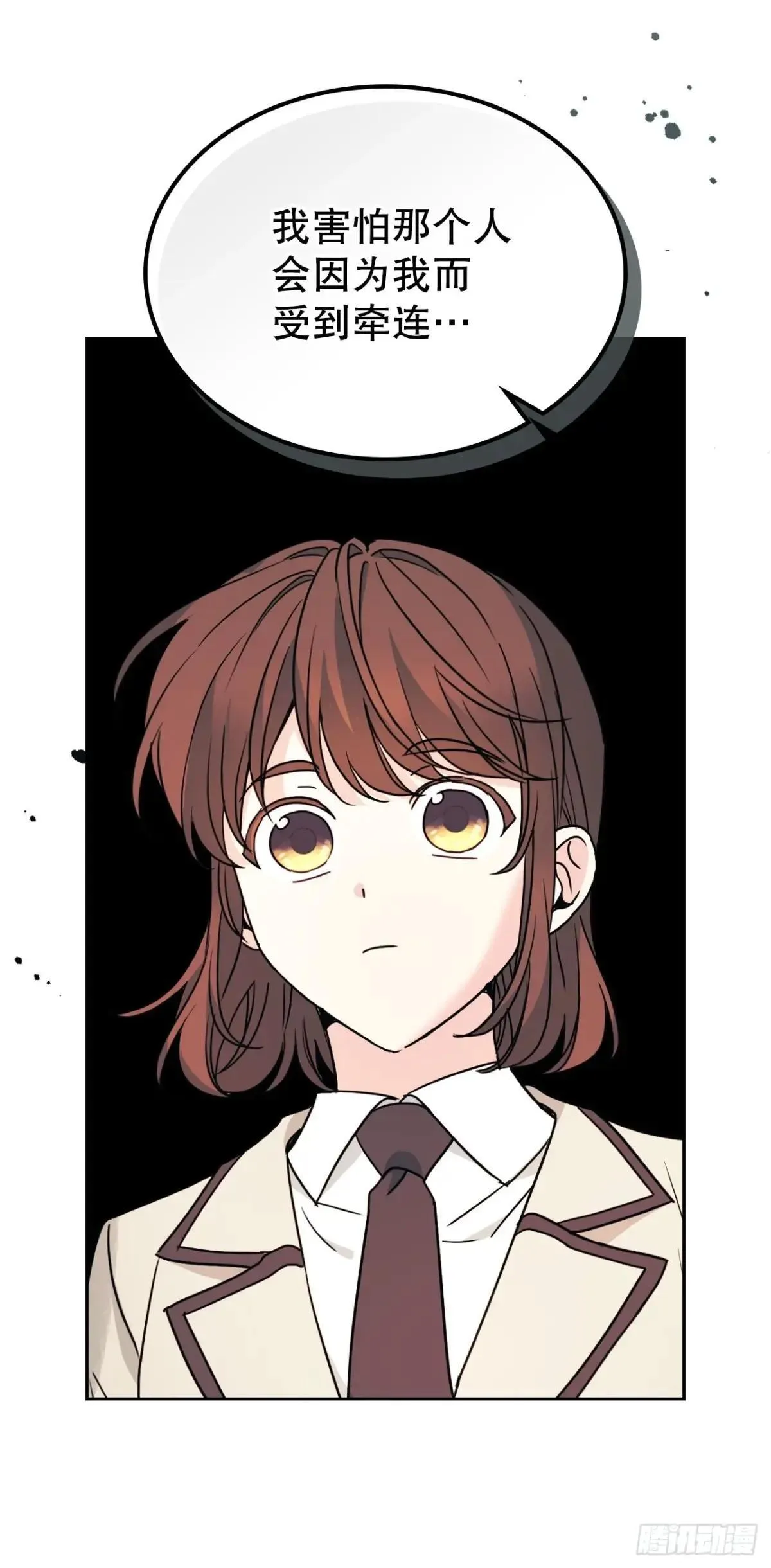 219.摊牌51
