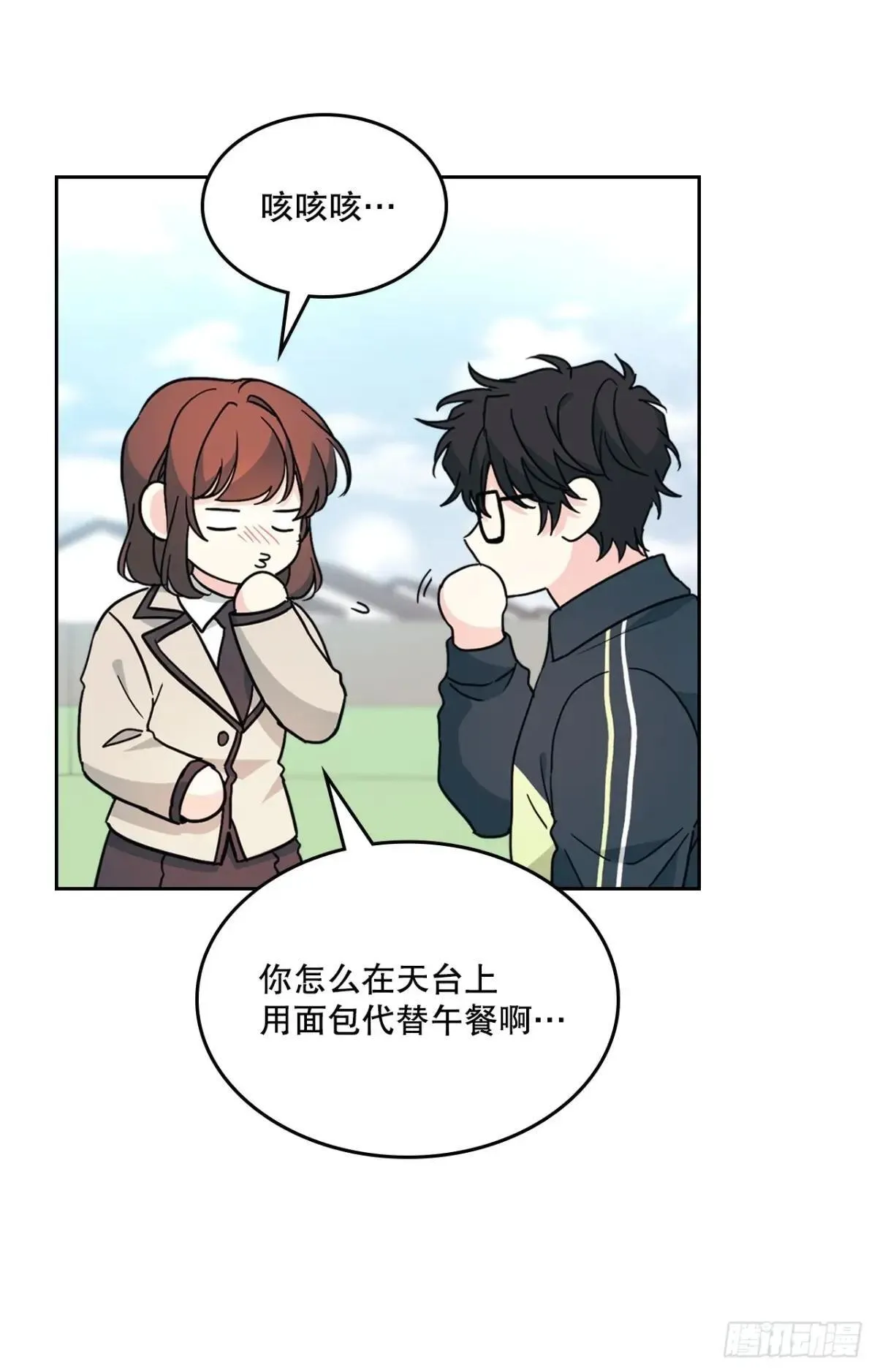 219.摊牌47