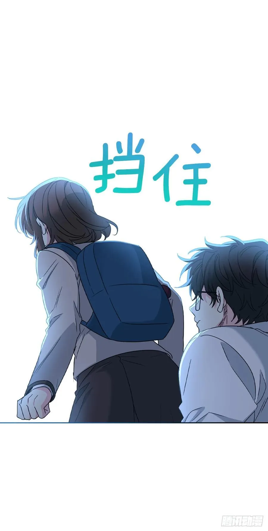 223.我没有欺骗过你31