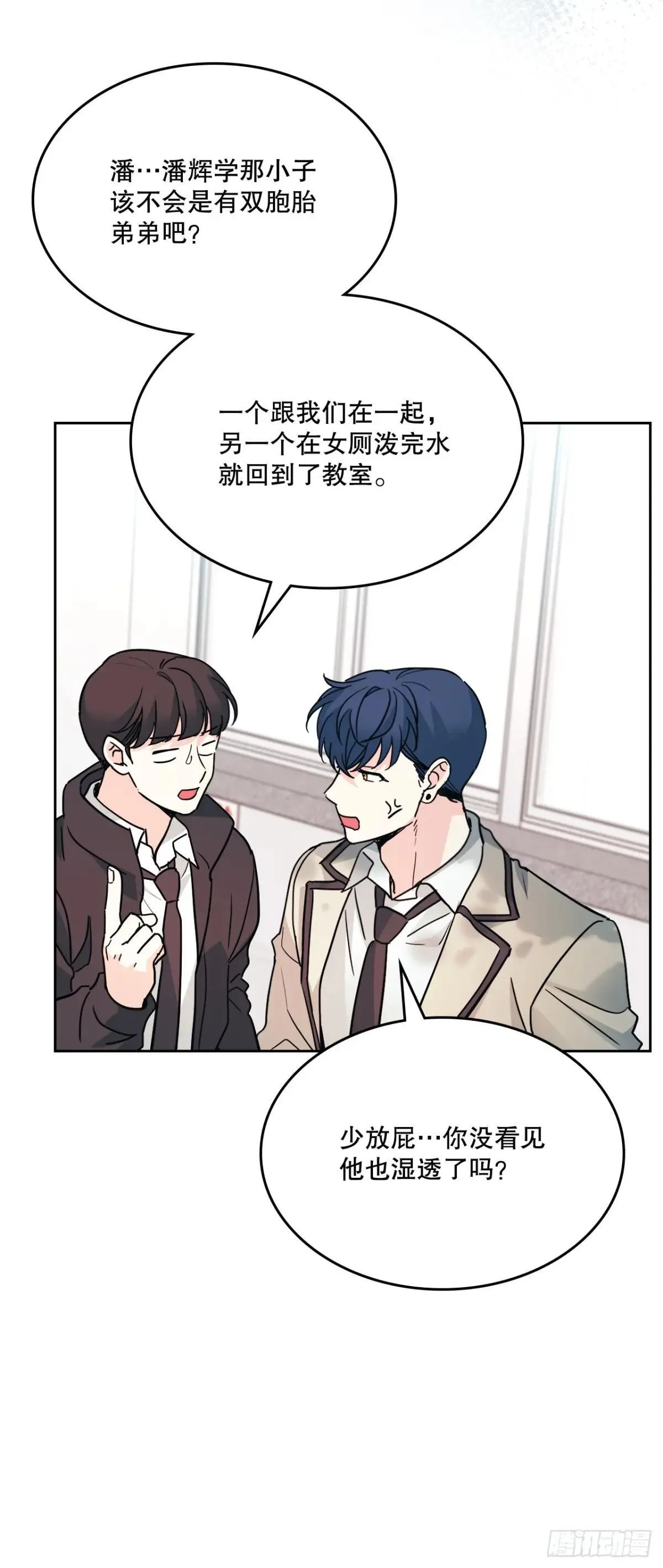 218.划清界限37
