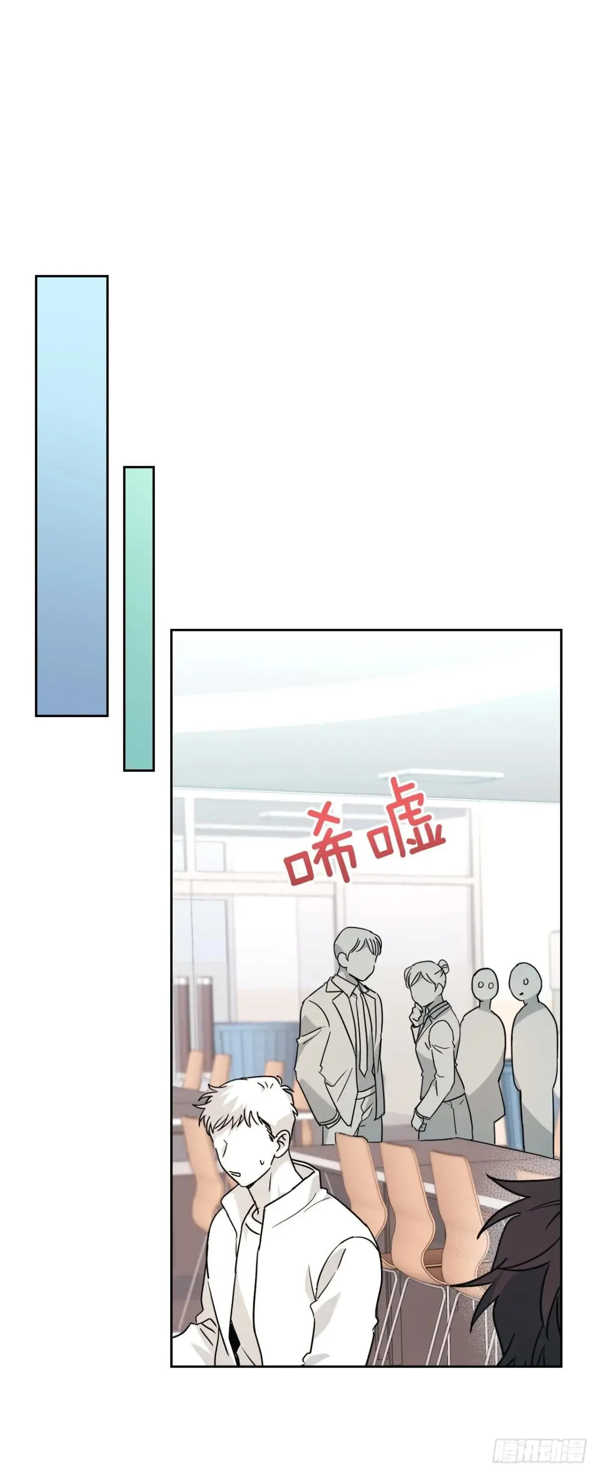 220.靠山35