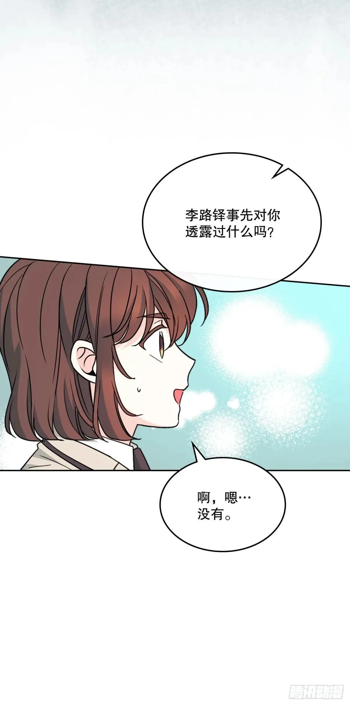 222.寒心40