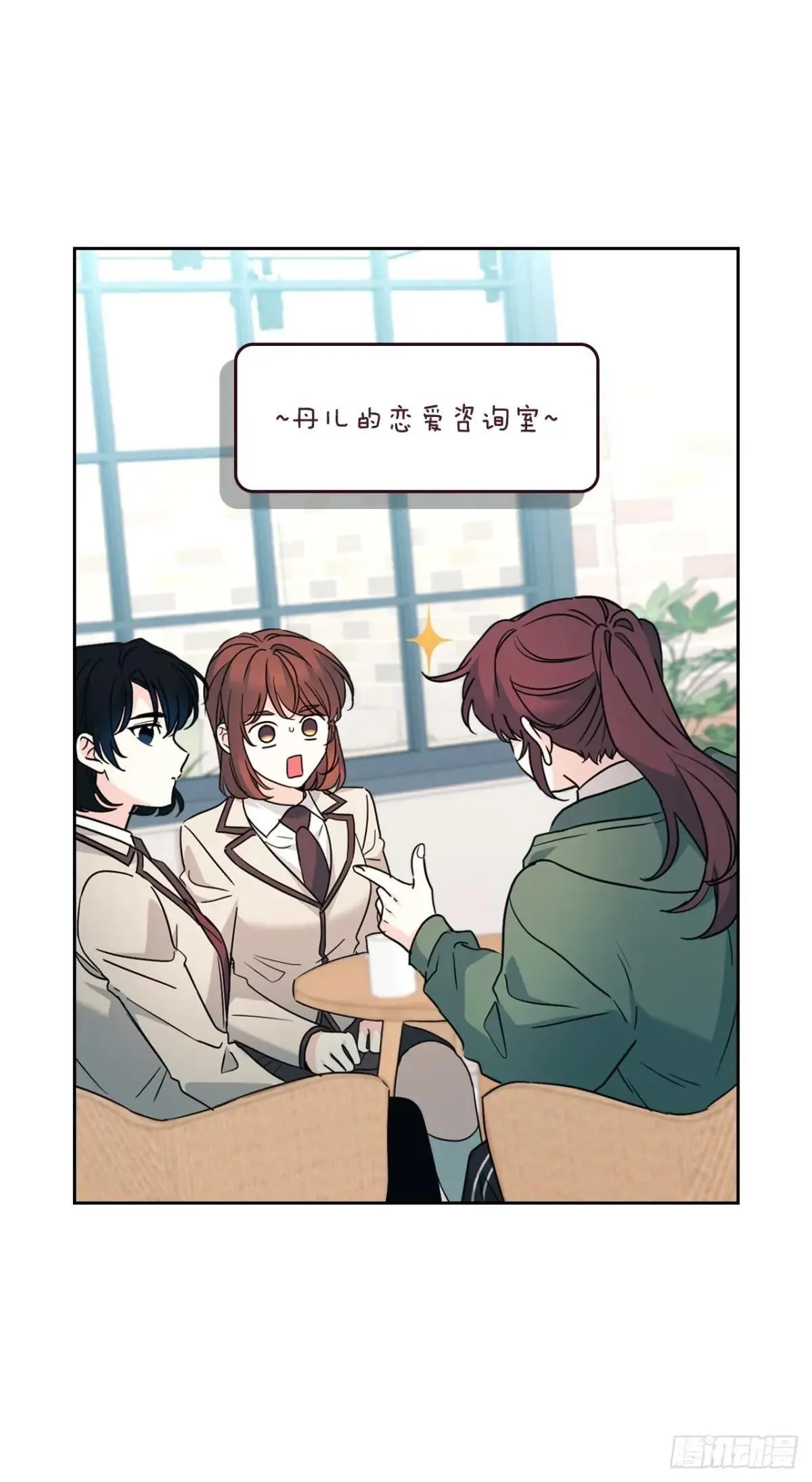 222.寒心29
