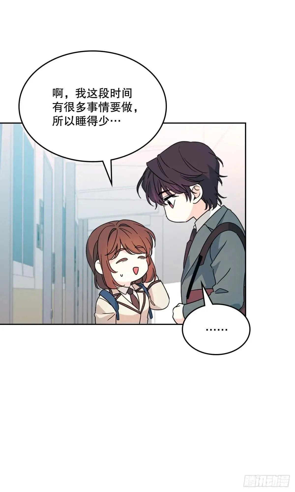 222.寒心4