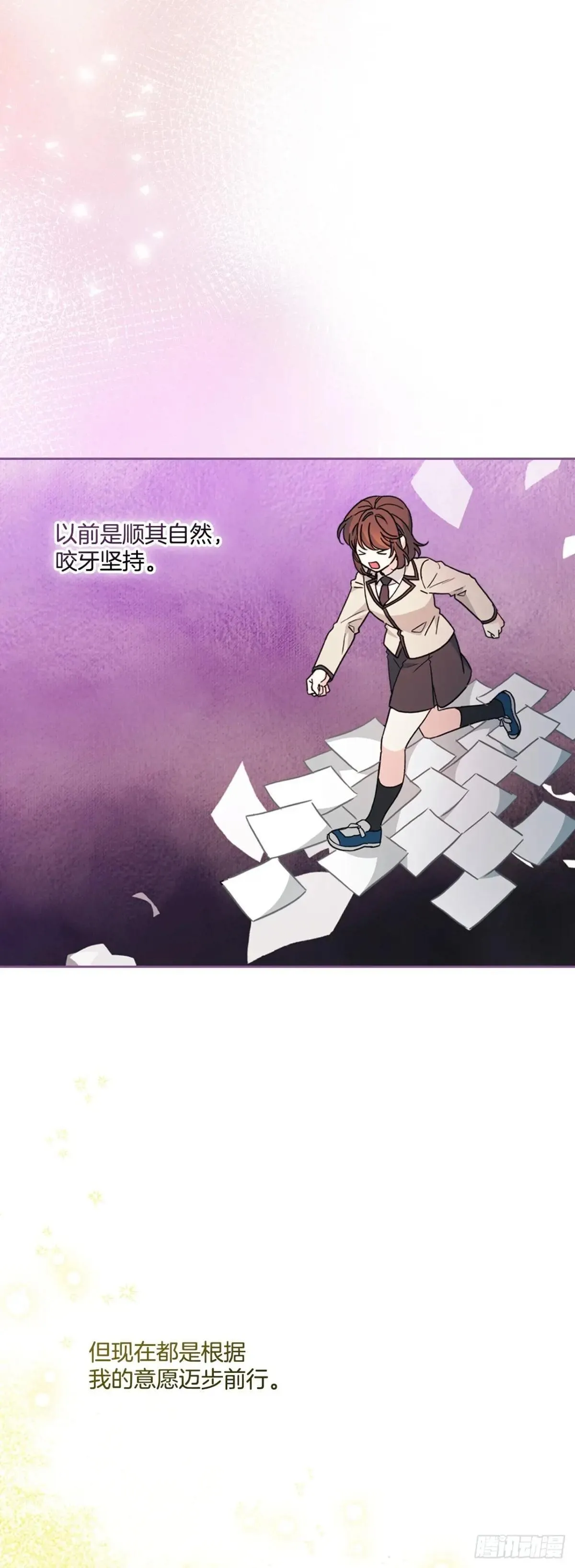 222.寒心7
