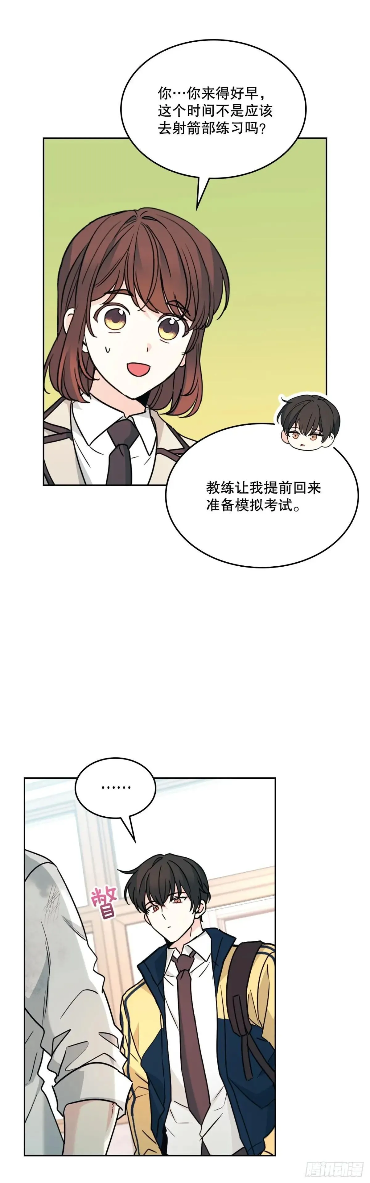 219.摊牌7