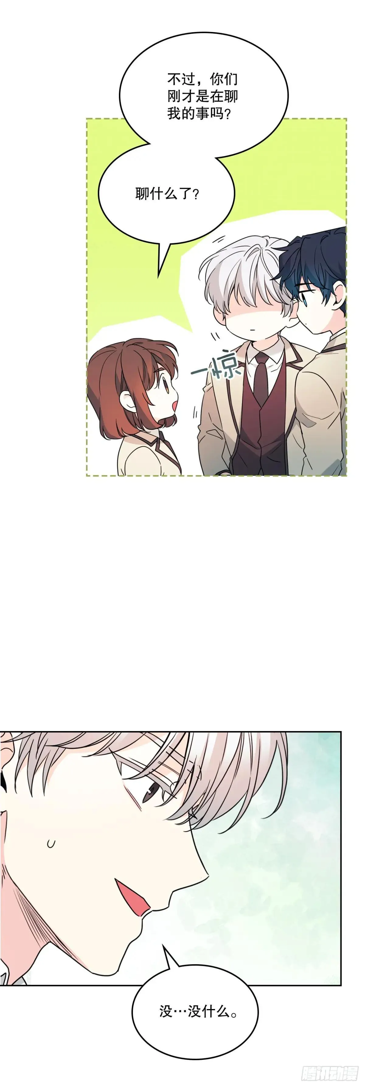 221.请求35