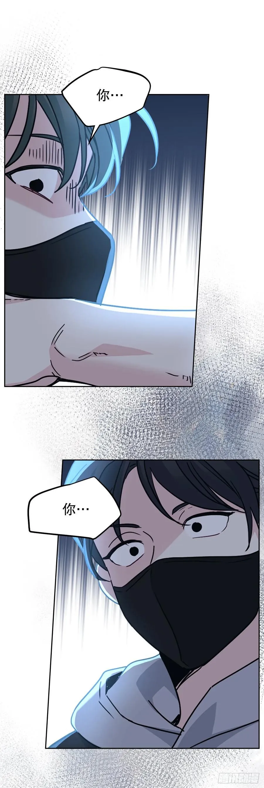 223.我没有欺骗过你46