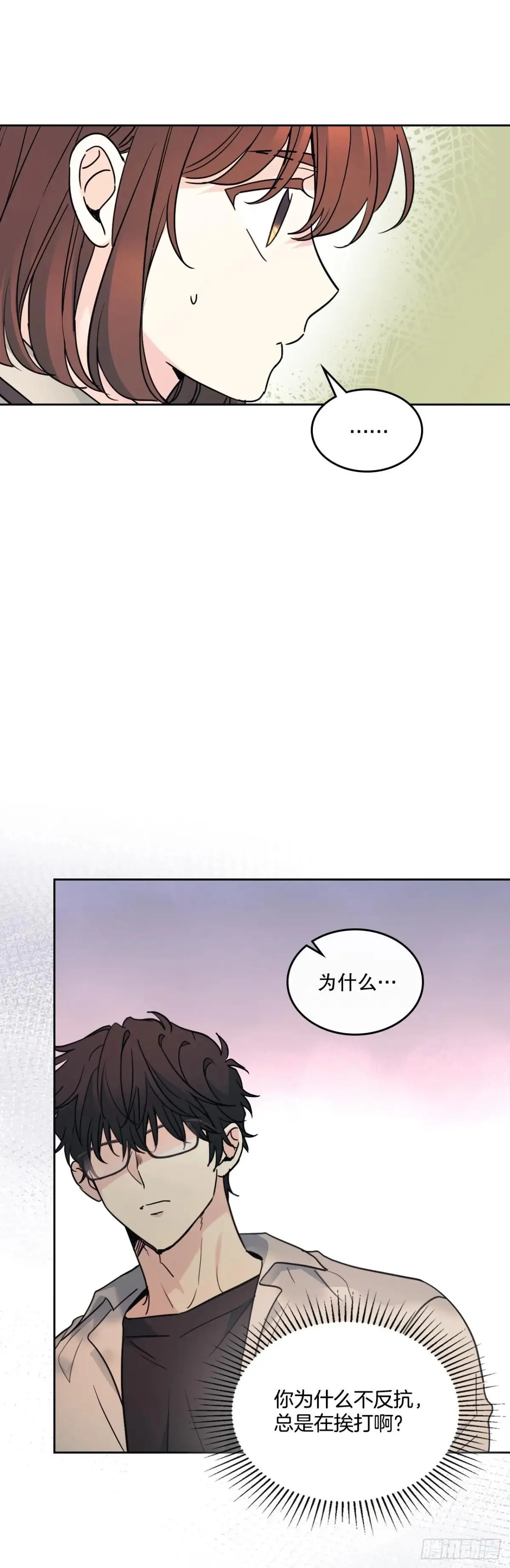 219.摊牌1