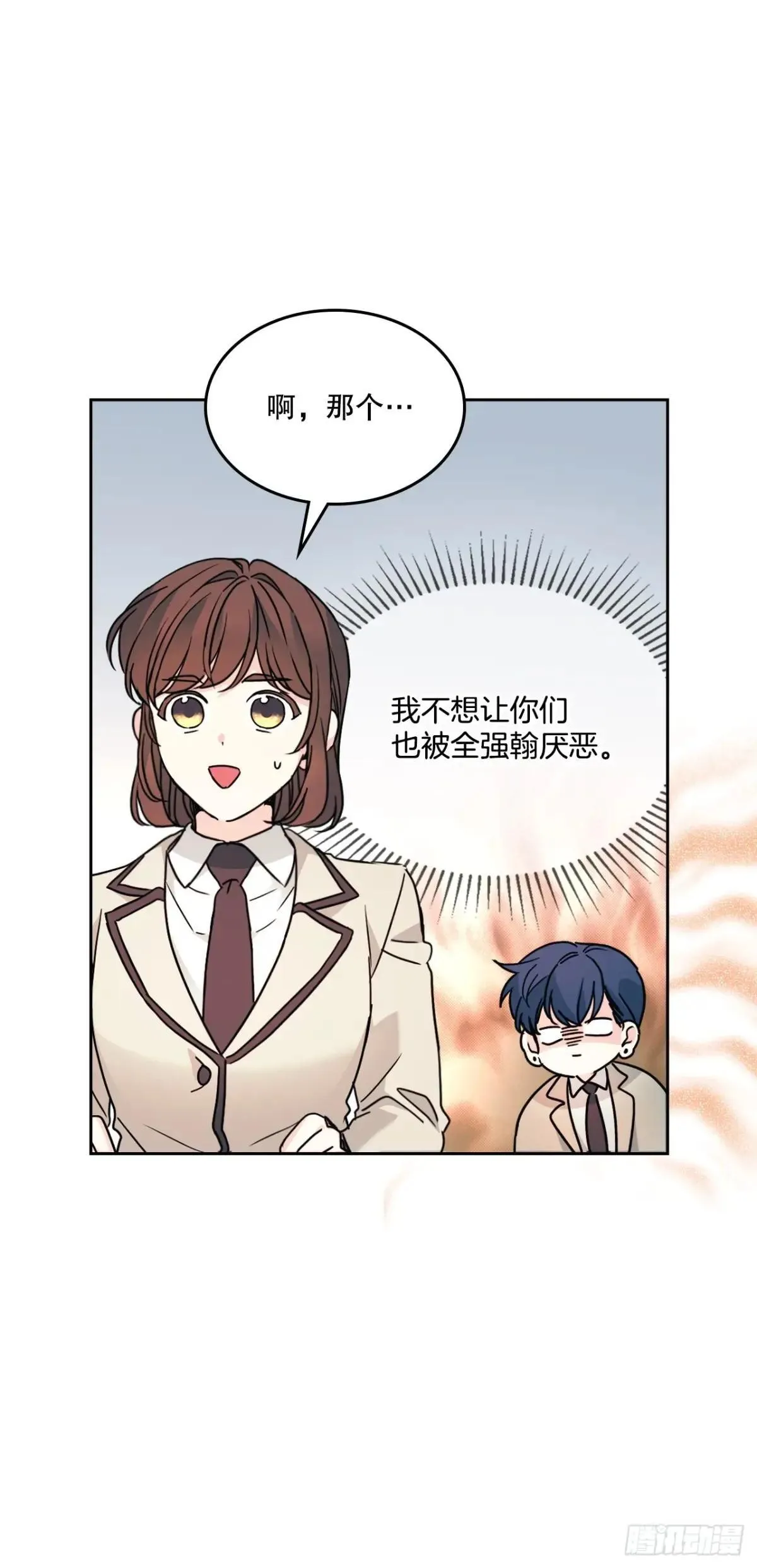 220.靠山40