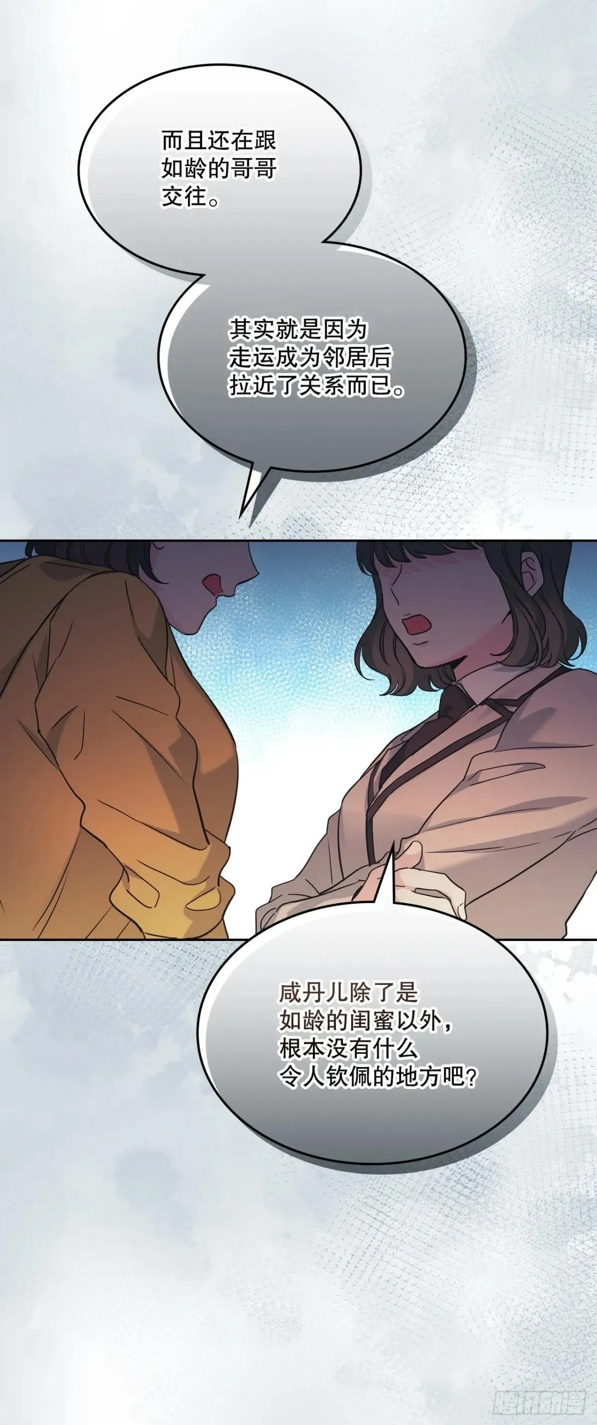 217.写作大会33