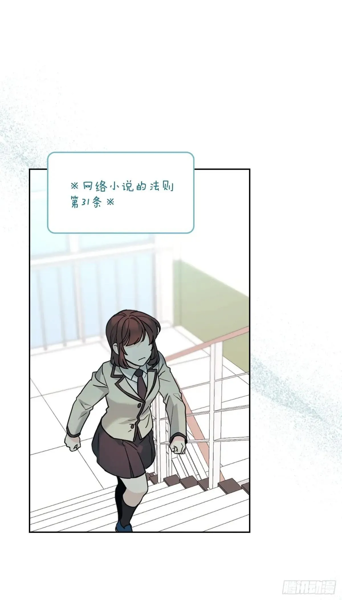 219.摊牌35